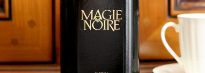 Есть ароматы, которые неподвластны времени. Lancome Magie Noire Parfum, винтаж