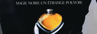 Есть ароматы, которые неподвластны времени. Lancome Magie Noire Parfum, винтаж