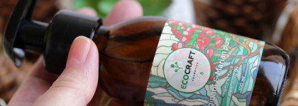 Знакомство с маркой EcoCraft. Тестирую средства с эффектом лифтинга - гидрофильное масло и маску для лица