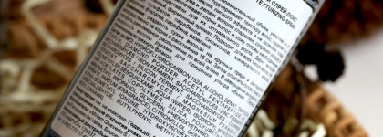 Miriam Quevedo Platinum & Diamonds Luxurious Texturizing Spray в борьбе за объем и текстуру волос