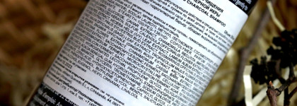 Miriamquevedo Extreme Caviar Purifying Charcoal Shampoo и Miriamquevedo Extreme Caviar Conditioner Balm - очищение и уход