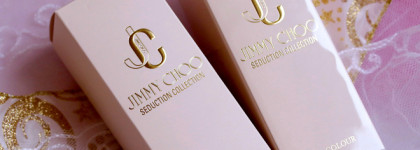 Jimmy Choo Nail Colour # 006 Sweet Pink