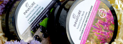 Две натуральные маски для лица Innature