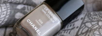 "Безумный" серый - Chanel Nail Colour # 559 Frenzy