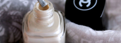 "Безумный" серый - Chanel Nail Colour # 559 Frenzy