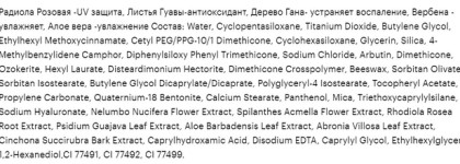 Dr. Jart+ Rejuvenating Beauty Balm Silver Label SPF 35/ PA++ - прекрасный Вв-Крем для возрастной кожи