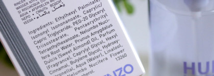 Kenzoki Lotus Milky Cleansing Oil и Kenzoki Light On Exfoliating Water - это не только удовольствие, но еще и польза