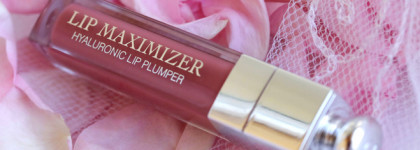 Dior Addict Lip Maximizer Collagen Active High Volume Lip Plumper в оттенке # 012 Rosewood