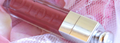 Dior Addict Lip Maximizer Collagen Active High Volume Lip Plumper в оттенке # 012 Rosewood