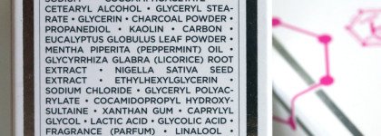 Серия средств Glamglow Super с лёгкими кислотами в уходе за возрастной кожей