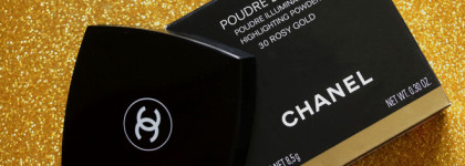 Мерцающая пудра-хайлайтер Chanel Poudre Lumiere Highlighting Powder 30 rosy gold