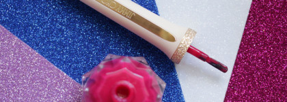 Хочу/могу. Стоит ли потратиться на лак Jimmy Choo Nail Colour # 005 Crazy Fuchsia?