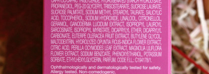 Гидрофильные продукты для снятия макияжа и глубокого очищения кожи Shu Uemura и Neogen Dermalogy