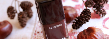 Chanel Le Vernis # 618 Brun Contraste. Весна или осень? Предвкушение праздника или настоящая игра без правил