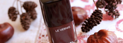 Chanel Le Vernis # 618 Brun Contraste. Весна или осень? Предвкушение праздника или настоящая игра без правил