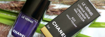 Сине-фиолетовый красавец Chanel Le Vernis Nail Colour # 622 Violet Piquant