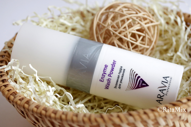 Две энзимные пудры - Aravia Professional Enzyme Wash Powder и Bielita White detox. Какая лучше подходит возрастной зрелой коже склонной к сухости