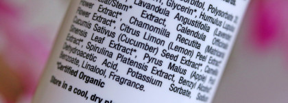 Мой зимний промежуточный уход за возрастной кожей. Тонеры, сыворотки, эссенция и даже одно масло