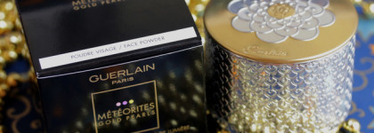 Преддверие праздника - метеориты Guerlain Meteorite Beille Gold Pearl из рождественской коллекции Guerlain Makeup Collection Christmas Holiday 2021