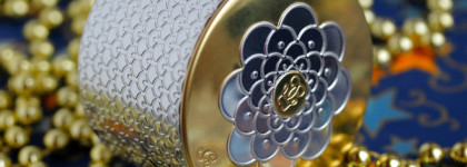 Преддверие праздника - метеориты Guerlain Meteorite Beille Gold Pearl из рождественской коллекции Guerlain Makeup Collection Christmas Holiday 2021