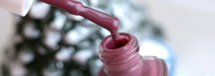 Essie nail lacquer # 41 Island hopping - приглашение к путешествию