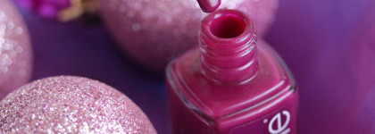 Essie nail lacquer # 44 bahama mama. Как же ты меня разочаровал