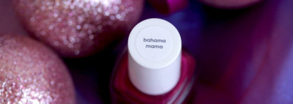 Essie nail lacquer # 44 bahama mama. Как же ты меня разочаровал