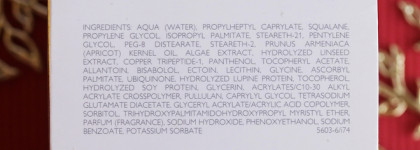 Declare Q10 Age Control Cream - омолаживающий крем с коэнзимом Q10