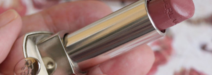 Guerlain Rouge G de Guerlain Lipstick # 96 - отличный экземпляр для любителей нюдов
