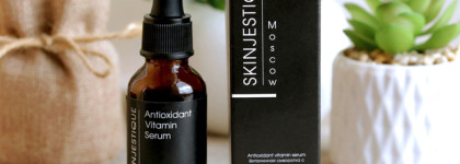 Skinjestique Antioxidant Vitamin Serum - витаминная сыворотка с антиоксидантами. Фото конечного результата работы двух сывороток Skinjestique