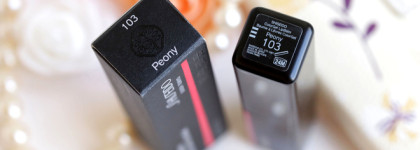 Японский люкс. Shisedo Colorgel Lipbalm # 103 Peony