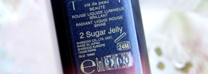 Японский люкс. Cle De Peau Beaute Radiant Liquid Rouge Shine в оттенке # 2 Sugar Jelly