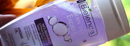 Три средства очищения Bielenda из моего летнего ухода за лицом