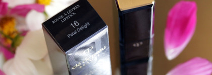 Cle De Peau Beaute lipstick n 16 Petal Delight