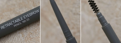 Alix Avien Paris. Автоматический карандаш для бровей и крутые запеченные румяна