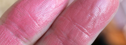 Два нюда Inglot Kiss Catcher # 902 Blush Wine и # 903 Dusty Pink