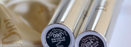 Мое большое косметическое разочарование прошедшего года: тушь для ресниц Dior