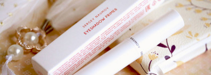 Sergey Naumov. Два продукта для макияжа глаз: праймер для век Eyeshadow Primer и тушь для ресниц Suprematic False Lashes