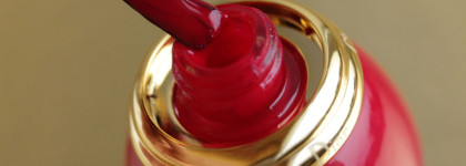 Люкс, который совсем не качества люкс. Dior Diorific Vernis # 745 Grenat