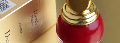 Люкс, который совсем не качества люкс. Dior Diorific Vernis # 745 Grenat