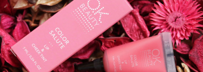 Ок Beauty Color Salute Lip & Cheek Tint в оттенке Marakesh