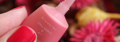 Ок Beauty Color Salute Lip & Cheek Tint в оттенке Marakesh