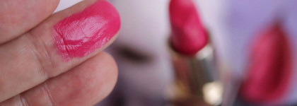 Весенняя Cle De Peau Beaute lipstick n в оттенке # 17 Rose Water