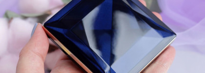 Cle De Peau Beaute Eye Color Quad # 310 Moon Beam и Case (eye color quad)