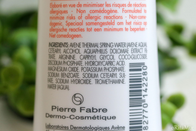 Avene: очищающий лосьон Tolerance и две маски для лица - Soothing Radiance и DermAbsolu Recontouring