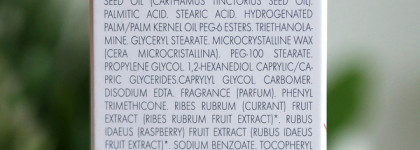 Avene: очищающий лосьон Tolerance и две маски для лица - Soothing Radiance и DermAbsolu Recontouring