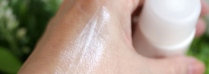 Avene: очищающий лосьон Tolerance и две маски для лица - Soothing Radiance и DermAbsolu Recontouring
