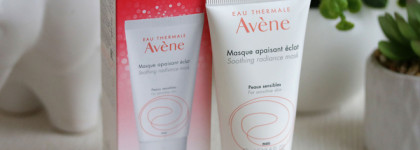 Avene: очищающий лосьон Tolerance и две маски для лица - Soothing Radiance и DermAbsolu Recontouring
