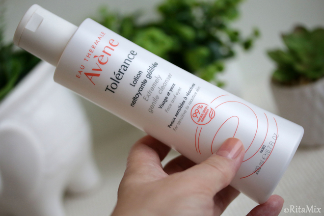 Avene: очищающий лосьон Tolerance и две маски для лица - Soothing Radiance и DermAbsolu Recontouring