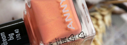 ANNY Nail Polish # 170.40 dream big. Нежный коралл, припыленный золотой пылью